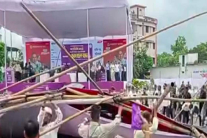 শ্রীমঙ্গলে প্রধানমন্ত্রীর আগমনের আগেই প্যান্ডেল ধস, অল্পের জন্য বড় দুর্ঘটনা এড়ানো শ্রীমঙ্গলে প্রধানমন্ত্রীর আগমনের আগেই প্যান্ডেল ধস, অল্পের জন্য বড় দুর্ঘটনা এড়ানো