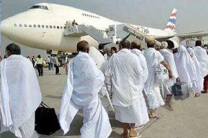 দেশে ফিরেছেন ৩২ হাজার ৩৭০ হাজি