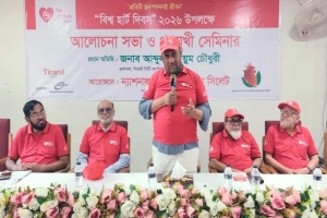 হৃদরোগের চিকিৎসায় বাংলাদেশ অনেক এগিয়ে: সিসিক প্রশাসক হৃদরোগের চিকিৎসায় বাংলাদেশ অনেক এগিয়ে: সিসিক প্রশাসক