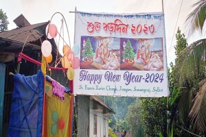 দোয়ারাবাজারে খ্রিষ্টান পল্লীতে উৎসবের আমেজ