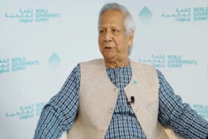 হা*সিনার বি চা র করতে না পারলে মানুষ আমাদের ক্ষমা করবে না: ড. ইউনূস