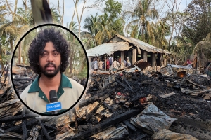 ‘পরিকল্পিত অ গ্নি কা ণ্ডে’ প্রাণে বাঁচলো কাফির পরিবার