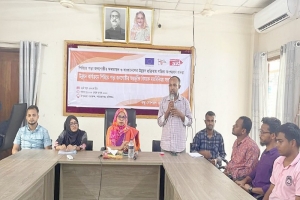 শায়েস্তাগঞ্জে উন্নয়ন কার্যক্রমে পিছিয়ে পড়া জনগোষ্ঠীর অন্তর্ভুক্তি বিষয়ক মতবিনিময় সভা 