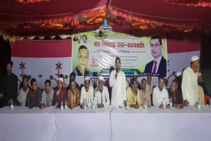 লাখাইয়ে বি এন পির ও অঙ্গ সংগঠনের মতবিনিময় সভা  