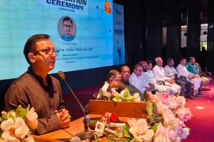 শিক্ষার মানে বৈ*ষম্য কমাতে অভিন্ন মানদণ্ডের আহ্বান বাণিজ্যমন্ত্রীর
