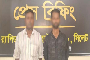 হবিগঞ্জে মা*দকসহ আ*টক ২