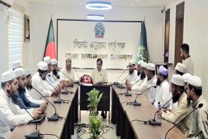 সিউক চেয়ারম্যানের সঙ্গে কোতোয়ালি থানা জমিয়তের মতবিনিময় সিউক চেয়ারম্যানের সঙ্গে কোতোয়ালি থানা জমিয়তের মতবিনিময়