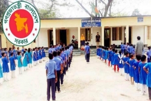 ঈদের ছুটিতে শিক্ষাপ্রতিষ্ঠানের ভিন্নতা : কেউ পাচ্ছে ২৫, কেউবা মাত্র ১০ দিন