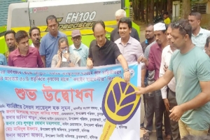 চুনারুঘাটে  কৃষকদের মাঝে কম্বাইন্ড হারভেস্টার মেশিন বিতরণ করলেন ব্যারিষ্টার সুমন এমপি