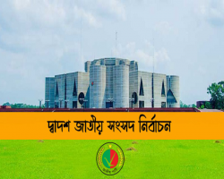 সরকারের সাথে সমঝোতা : ৬০টি আসন চায় জাপা 