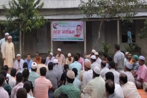 লাখাইয়ে বিএনপি নেতা হান্নানের রোগ মুক্তি কামনায় দোয়া মাহফিল 