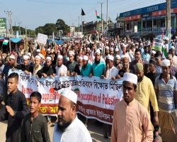 হাসপাতালে ইসরায়েলের হামলার ঘটনায় খেলাফত মজলিসের নিন্দা