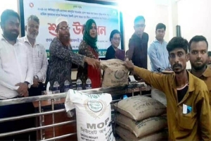 জগন্নাথপুরে বিনামূল্যে বীজ ও সার বিতরণ উদ্বোধন