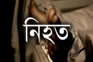 মালয়েশিয়ায় ট্রেনের ধাক্কায় ৩ বাংলাদেশি নিহত  