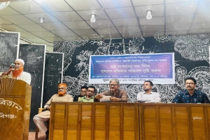 হবিগঞ্জে সুজনের বাইশতম প্রতিষ্ঠা বার্ষিকী পালিত