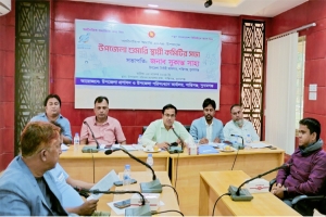 শান্তিগঞ্জে অর্থনৈতিক শুমারী উপলক্ষে স্থায়ী কমিটির সভা