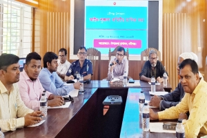 নবীগঞ্জে আ ই ন শৃ ঙ্খ লা কমিটির সভায় পুলিশের ভূমিকা নিয়ে প্রশ্ন!