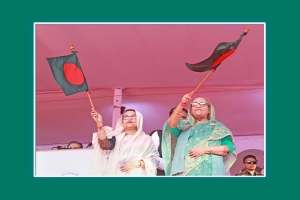 শেখ হাসিনার নির্বাচনী প্রচার শুরু