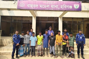 বাহুবলে নগদ টাকাসহ ৯ জু*য়াড়ি আ*টক