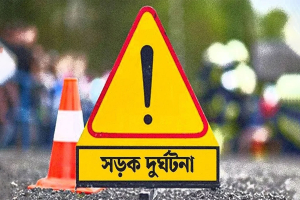 জুলাইয়ে সড়কে প্রা*ণ গেছে ৪১৮ জনের