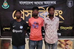 মাধবপুরে ৫০ কেজি গাঁ'জাসহ গ্রে'প্তার ৩