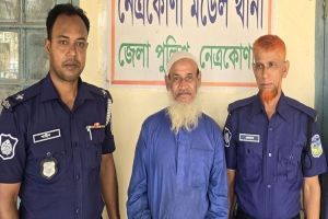 চিকিৎসার কথা বলে কিশোরীকে ধ র্ষ ণ করলো কবিরাজ