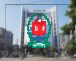 সেনাবাহিনীর সঙ্গে সন্ধ্যায় বৈঠকে বসছে ইসি
