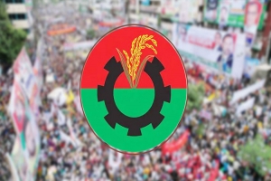 তরুণ ভোটারদের টানতে বি এন পি র ৩ সংগঠনের সেমিনার-সমাবেশ