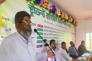 গোলাপগঞ্জে স্টুডেন্ট ব্যাংকিং ক্যাম্পেইন-২০২৬ অনুষ্ঠিত