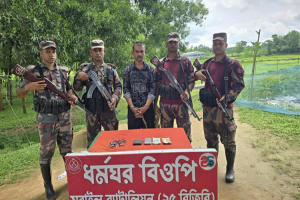 মাধবপুরে অবৈধ অনুপ্রবেশের অভিযোগে আটক -১