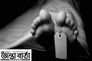 বাহুবলে পোল্ট্রি ব্যবসায়ীকে হত্যার অভিযোগ