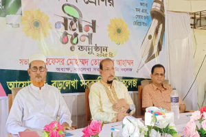 নবীন শিক্ষার্থীদের বরণ করলো বড়লেখা সরকারি কলেজ