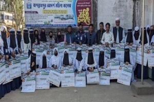 জগন্নাথপুরে আদর্শ মহিলা কলেজের নতুন বছরের ক্যালেন্ডার উম্মোচন
