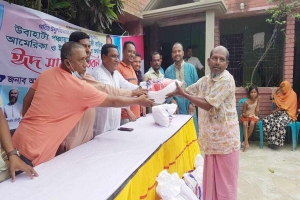 শায়েস্তাগঞ্জে প্রবাসীদের উদ্যোগে ঈদ সামগ্রী বিতরণ 