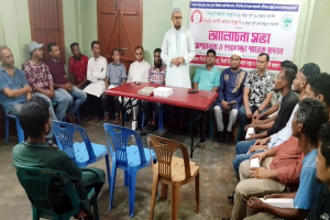 ধ র্ষকদের কুশপুত্তলিকা দা হ ও স্মারকলিপি প্রদান কাল