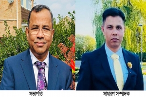 যুক্তরাজ্যের কলচেস্টার বিএনপির দায়িত্ব পেলেন দুদু-তুহিন
