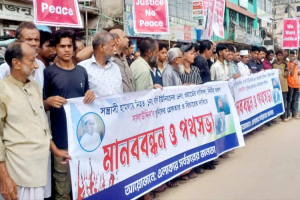 বড়লেখায় সালাউদ্দিন হ ত্যা র ২ মাস, রহস্য উদ্ঘাটন হয়নি, এলাকাবাসীর মা ন ব ব ন্ধ ন