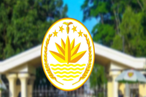 ত্রয়োদশ জাতীয় সংসদ  নির্বাচন নিয়ে সংবাদ সম্মেলন ডেকেছে প্রেস উইং