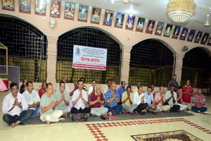 শিক্ষাবিদ বিরাজ মাধব চক্রবর্তীর রোগমুক্তি কামনায় বিশেষ প্রার্থনা শিক্ষাবিদ বিরাজ মাধব চক্রবর্তীর রোগমুক্তি কামনায় বিশেষ প্রার্থনা
