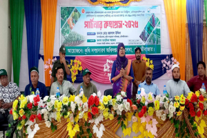 বড়লেখায় কৃষকদের নিয়ে ‘পার্টনার কং গ্রে স’ অনুষ্ঠিত