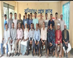 বানিয়াচং প্রেসক্লাবের নতুন কমিটির সভাপতি মোশাহেদ, সম্পাদক খলিলুর
