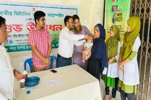 নবীগঞ্জে অর্ধ-লক্ষাধিক শিশুকে খাওয়ানো হলো ভিটামিন ‘এ’ প্লাস