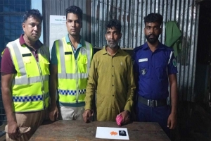 মাধবপুরের মা দ ক কারবারি মানিক আ ট ক