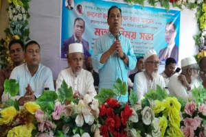 তারেক রহমান সুনামগঞ্জ-৩ আসনের প্রতি আন্তরিক, ঐক্যবদ্ধ হয়ে কাজ করুন: এমপি কয়ছর আহমদ তারেক রহমান সুনামগঞ্জ-৩ আসনের প্রতি আন্তরিক, ঐক্যবদ্ধ হয়ে কাজ করুন: এমপি কয়ছর আহমদ