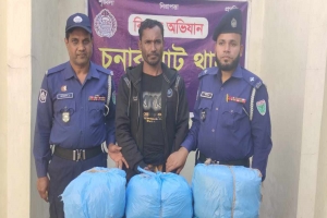 চুনারুঘাট সীমান্তে গাঁজা পাচারকালে কারবারি গ্রেপ্তার