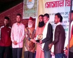 সোশ্যাল হিরো অ্যাওয়ার্ড পেলেন দোয়ারাবাজারের দেলোয়ার 