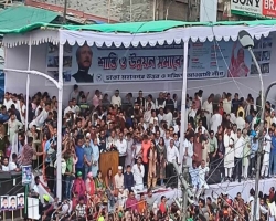 হরতালের দিনে আওয়ামী লীগের শান্তি সমাবেশ 