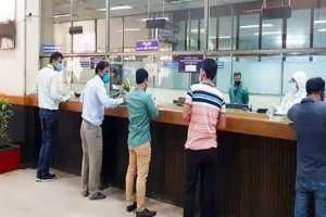 ব্যাংক বন্ধ থাকবে টানা ৫ দিন ব্যাংক বন্ধ থাকবে টানা ৫ দিন