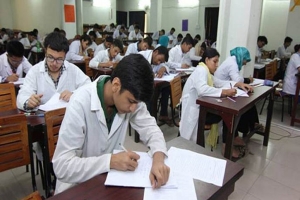 এমবিবিএস ভর্তি পরীক্ষা ৯ ফেব্রুয়ারি
