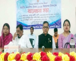 চুনারুঘাটে জাতীয় কন্যা দিবস উপলক্ষে আলোচনা সভা